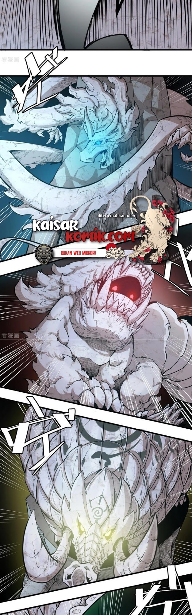 The Real King chapter 48